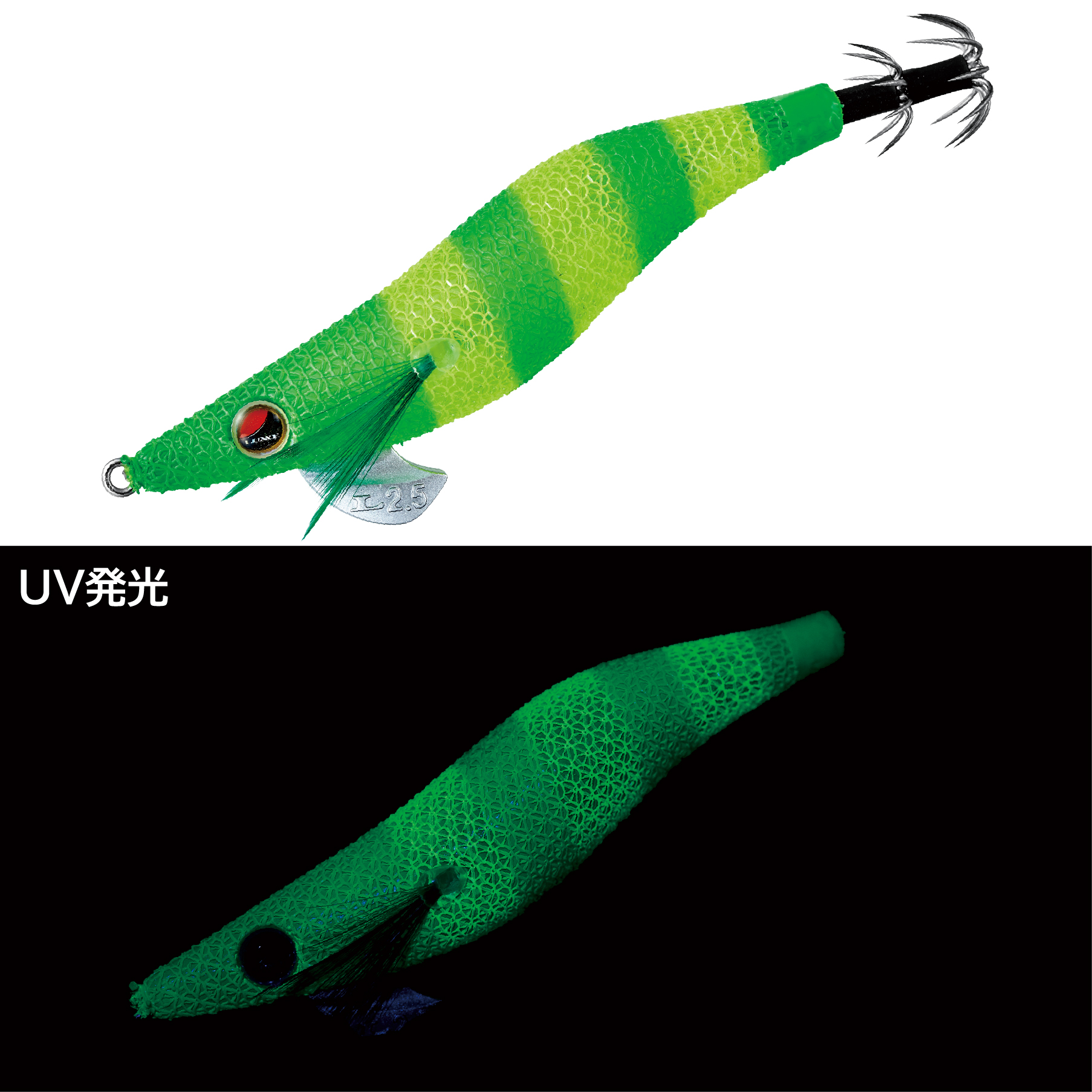 Gamakatsu（がまかつ） がまかつ/ラグゼ スピードメタル エギ