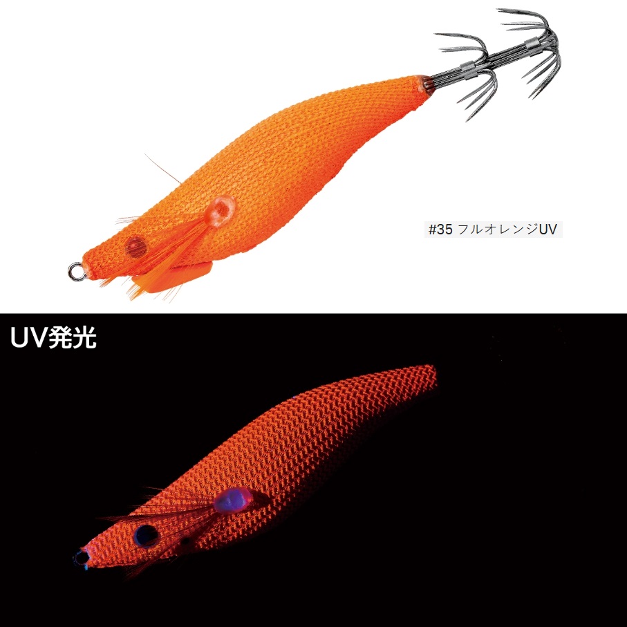 Gamakatsu（がまかつ） がまかつ/ラグゼ スピードメタル エギ