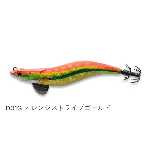 マルキュー（MARUKYU） マルキュー・エコギア エギリー ダートマックス