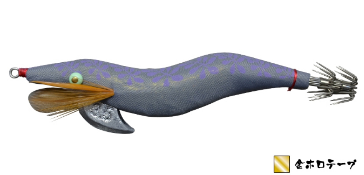 林釣漁具製作所/HAYASHI 餌木猿 米田塾長スペシャル 3.5号 ノーマル(N