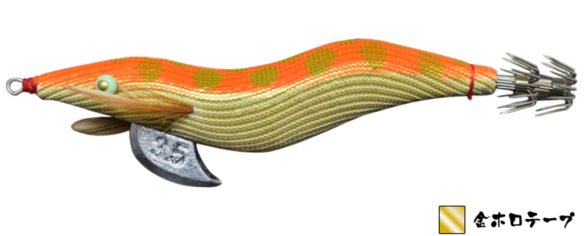 林釣漁具製作所/HAYASHI 餌木猿 米田塾長スペシャル 3.5号 ノーマル(N