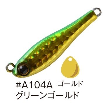 CORMORAN（コーモラン） アクアウェーブ/コーモラン メタルマジック TG