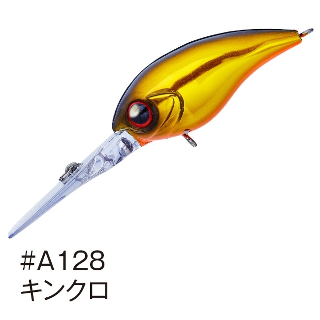 ハゼクランク セットのおすすめ人気商品一覧 通販 - Yahoo!ショッピング