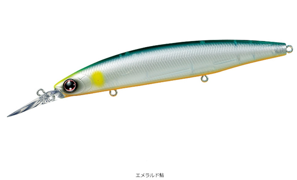 DAIWA（ダイワ） ショアラインシャイナーZ セットアッパー 125S-DR