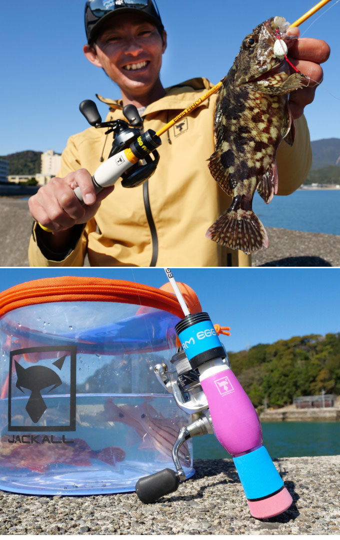 JACKALL（ジャッカル） エッグアーム ロンガー (ロッド/釣竿) 1ピース