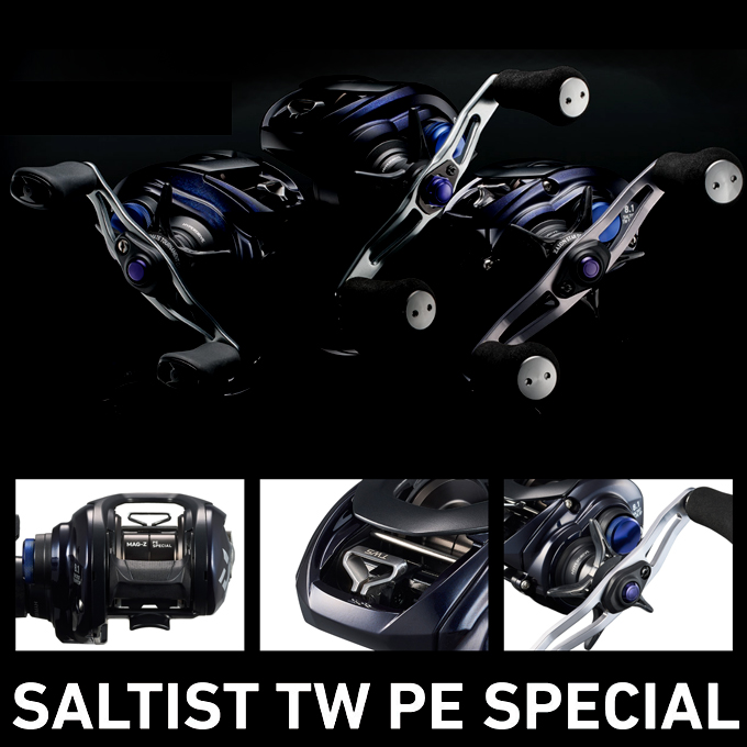 DAIWA（ダイワ） 【目玉商品】ダイワ 23 ソルティスト TW 400XH PE