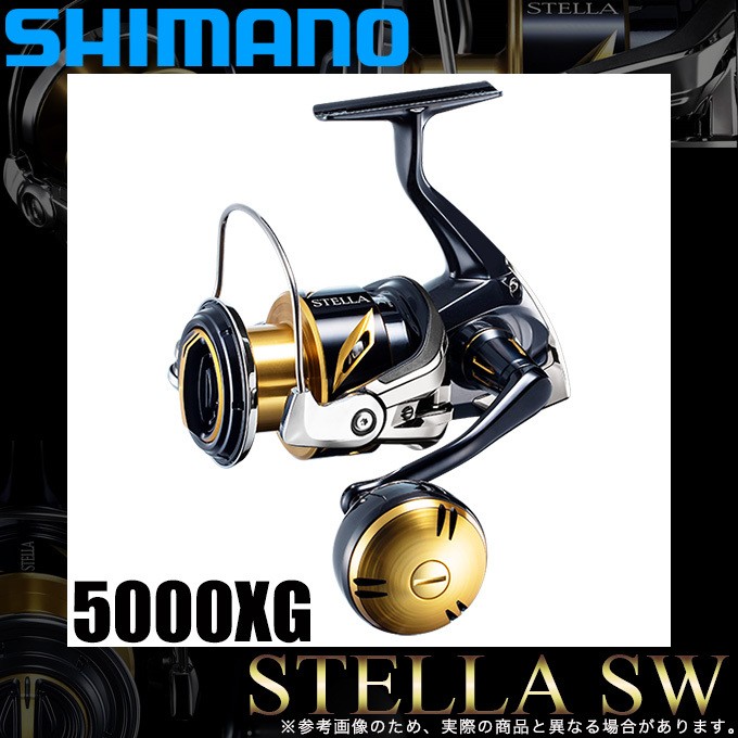 シマノ（SHIMANO） 20 ステラSW 5000XG (2020年追加モデル) スピニング