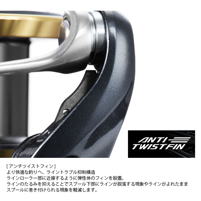 シマノ（SHIMANO） 25 アルテグラ 2500 (2025年モデル) スピニング