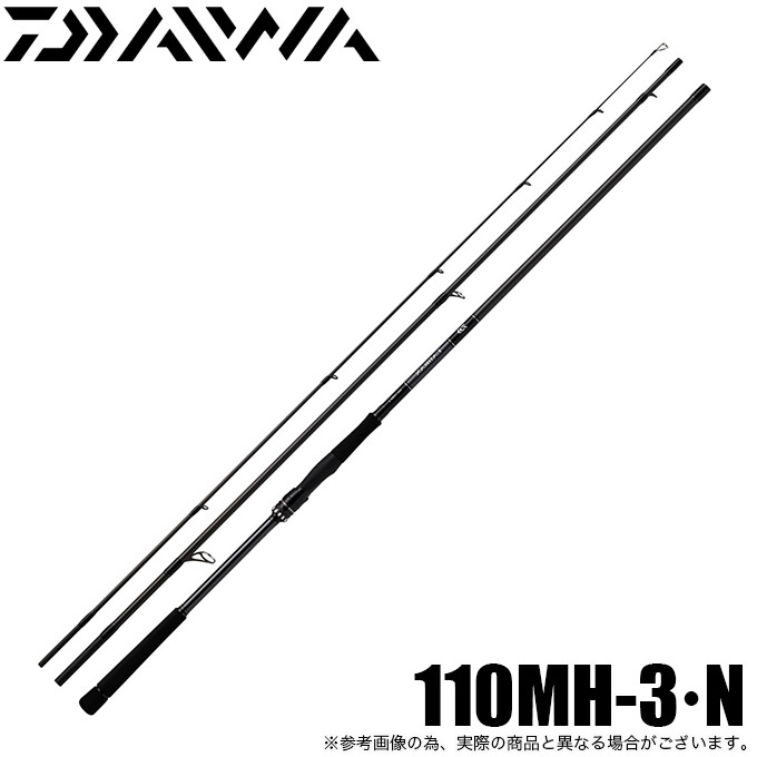 DAIWA（ダイワ） 【目玉商品】ダイワ 21 ラブラックス AGS 3ピース