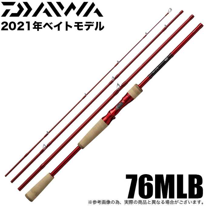 DAIWA（ダイワ） 【アウトレット品】ダイワ 7 1/2 (セブンハーフ
