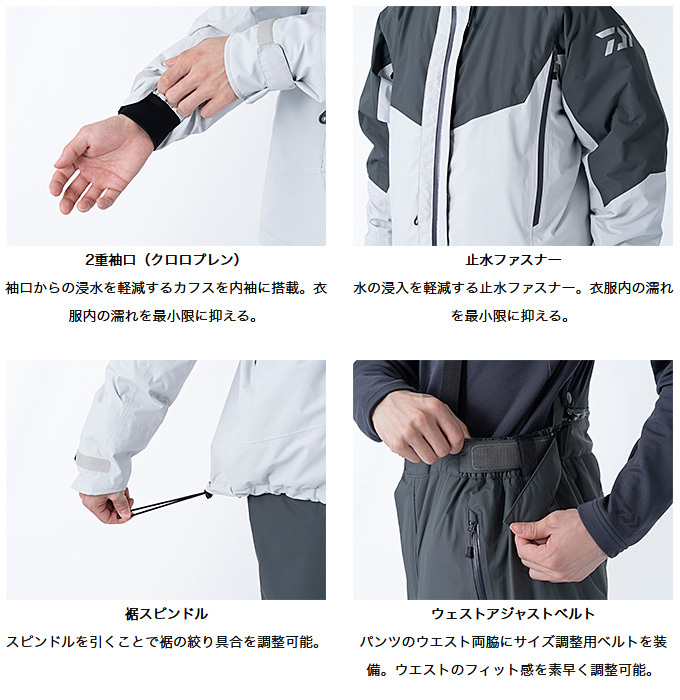 DAIWA（ダイワ） 【取り寄せ商品】 DW-3421 (ブラック) (4XLサイズ