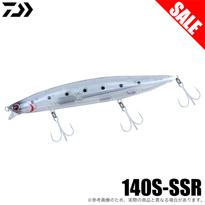 DAIWA（ダイワ） 【目玉商品】ダイワ ショアラインシャイナーZ