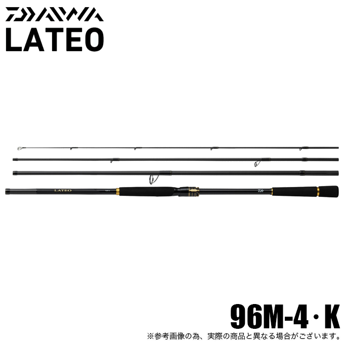DAIWA（ダイワ） 25 ラテオ 96M-4・K (シーバスロッド) スピニング