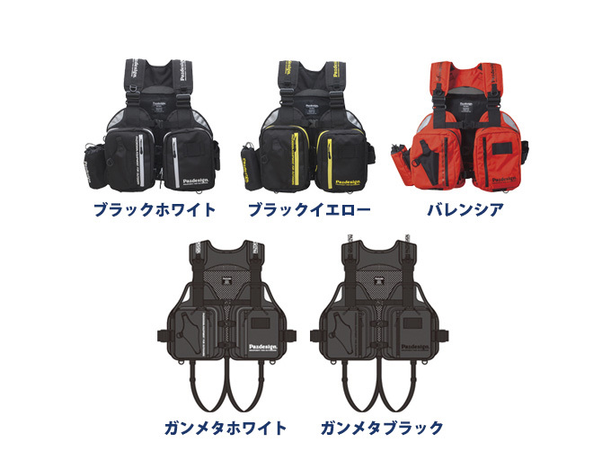 ZAPPU（ザップ） パズデザイン SLV-027 PSL マルチゲームベスト