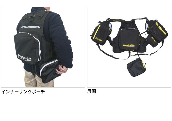 ZAPPU（ザップ） パズデザイン SLV-027 PSL マルチゲームベスト