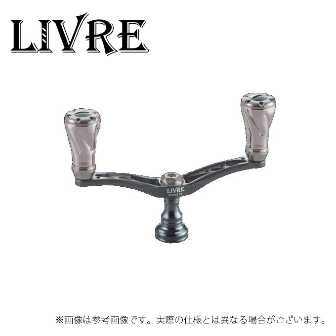 取り寄せ商品】 メガテック リブレ ウイング 98 マイナーチェンジ