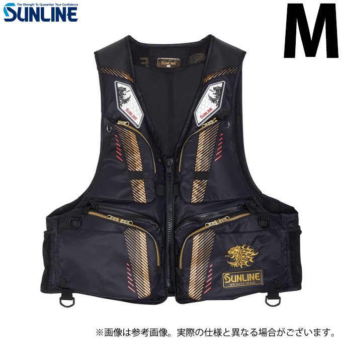 サンライン（SUNLINE） SUL-230 フローティングベスト (Mサイズ