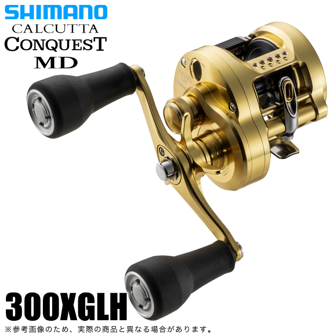 シマノ（SHIMANO） 23 カルカッタコンクエスト MD 300XGLH 右ハンドル