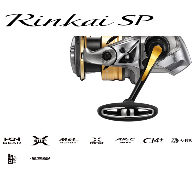 シマノ（SHIMANO） 22 BBX リンカイSP 1700DXXG (2022年モデル