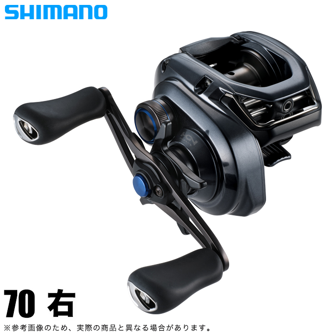 シマノ（SHIMANO） 【取り寄せ商品】シマノ 24 SLX 70 右ハンドル