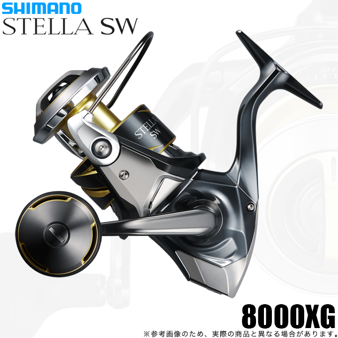 シマノ（SHIMANO） 25 ステラ SW 8000XG (2025年モデル) スピニング