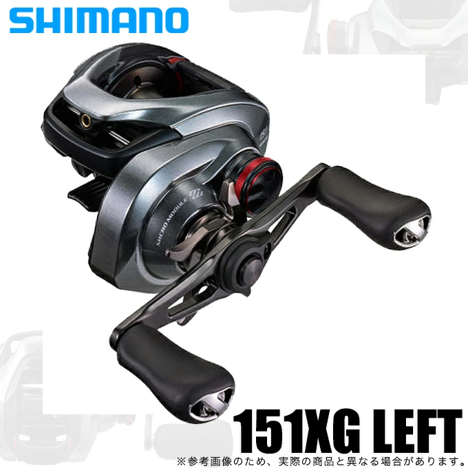 シマノ（SHIMANO） 【取り寄せ商品】シマノ 21 スコーピオンDC 151XG