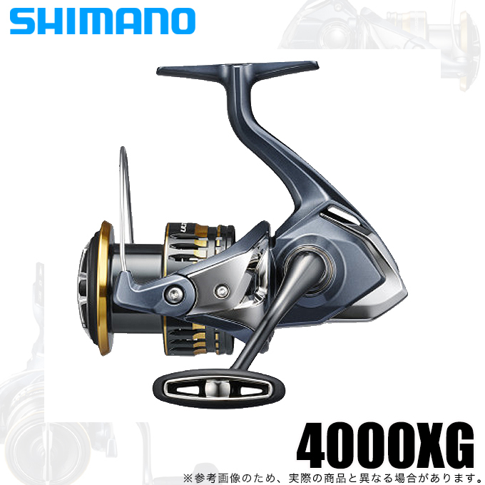 シマノ（SHIMANO） 【アウトレット商品】シマノ 21 アルテグラ 4000XG