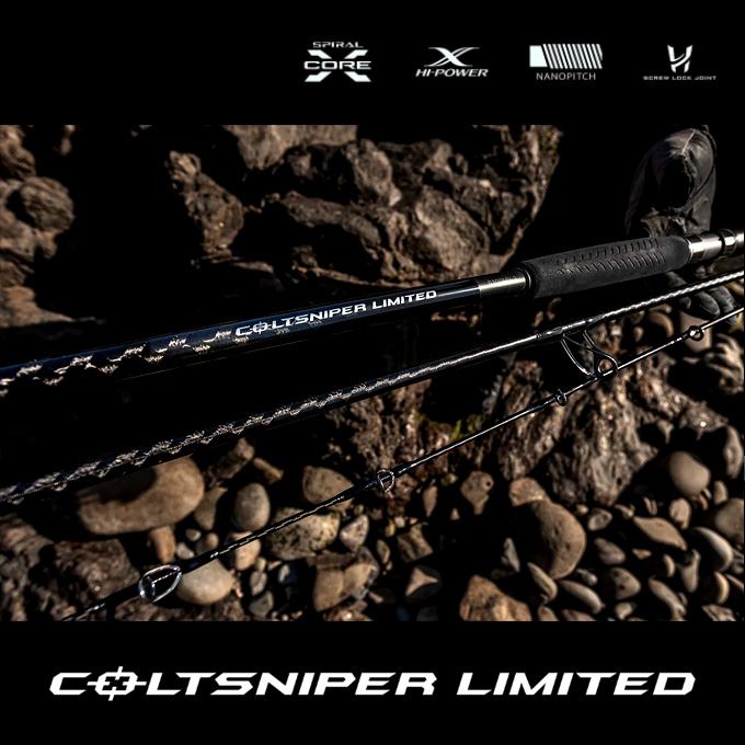 シマノ（SHIMANO） コルトスナイパー リミテッド S100H-3 (2023年