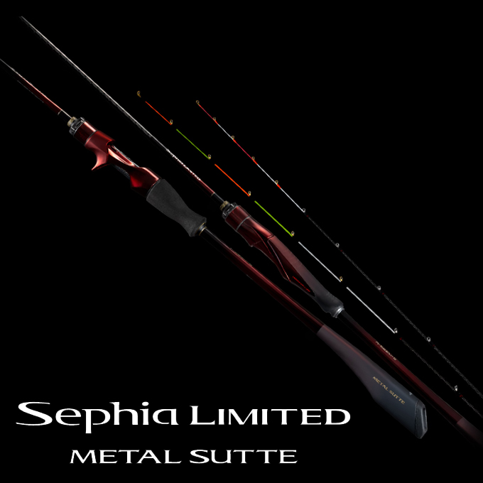 シマノ（SHIMANO） 25 セフィア リミテッド メタルスッテ R-S66MH-S