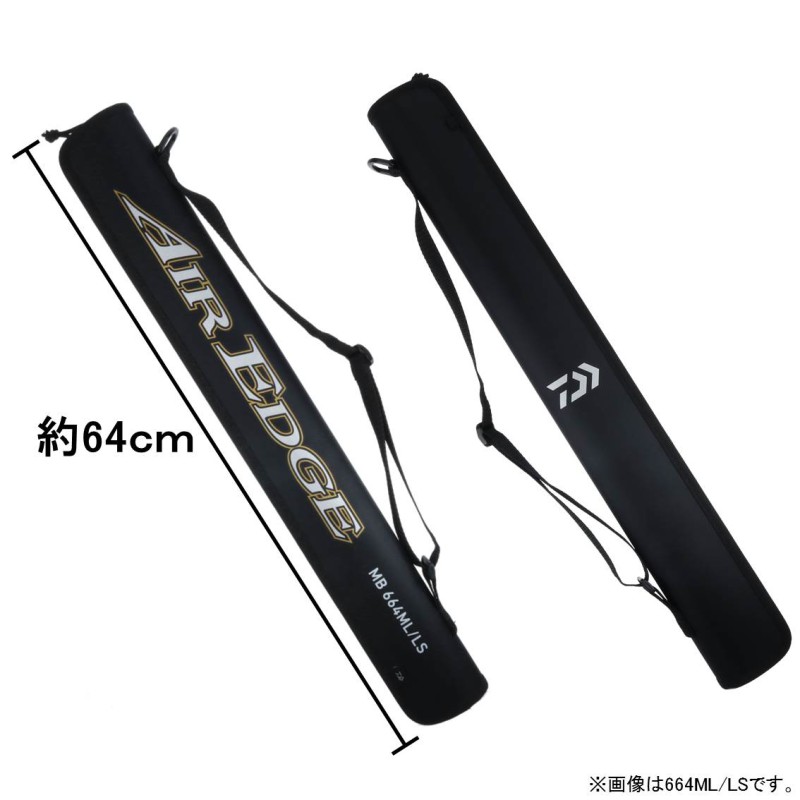 DAIWA（ダイワ） (7)【目玉商品】ダイワ エアエッジ モバイル 664MLB