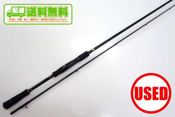 中古】【送料無料】ヤマガブランクス カリスタ 82M TZ/NANO (1