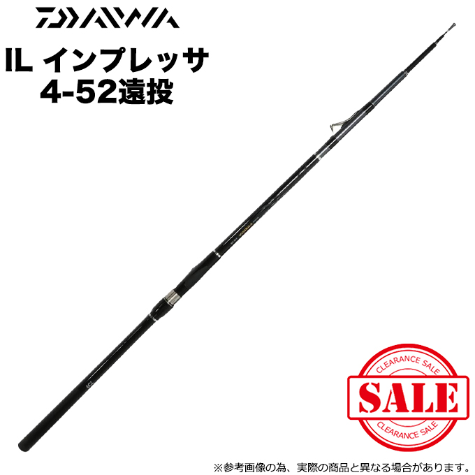 DAIWA（ダイワ） 【目玉商品】ダイワ インターライン IL インプレッサ