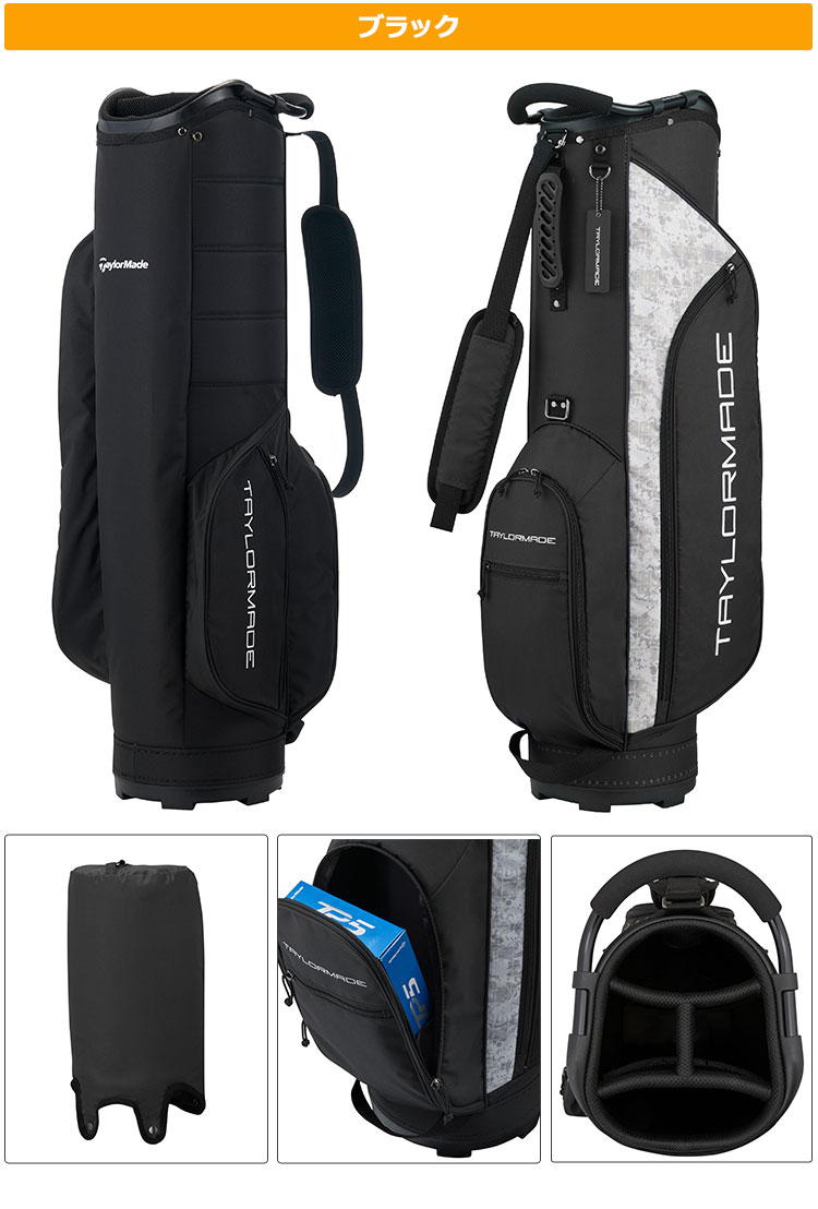 TaylorMade（テーラーメイド） ゴルフ TJ111 スリム キャディバッグ