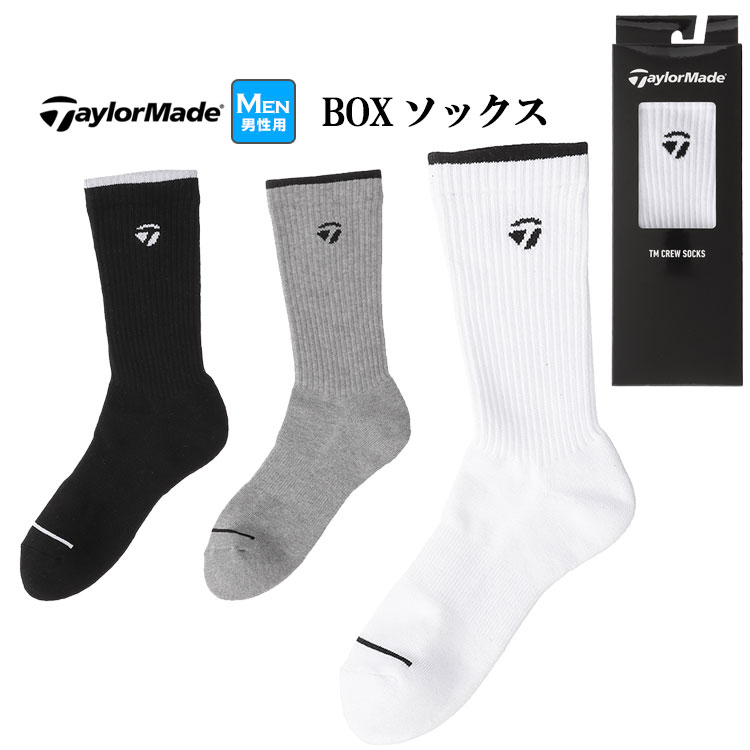 テーラーメイド ゴルフウェア taylormade」の人気商品一覧 | 安い商品