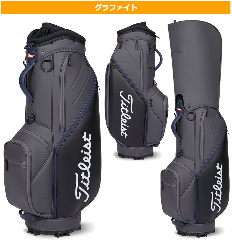 Titleist（タイトリスト） ゴルフ パフォーマンススポーツ キャディ