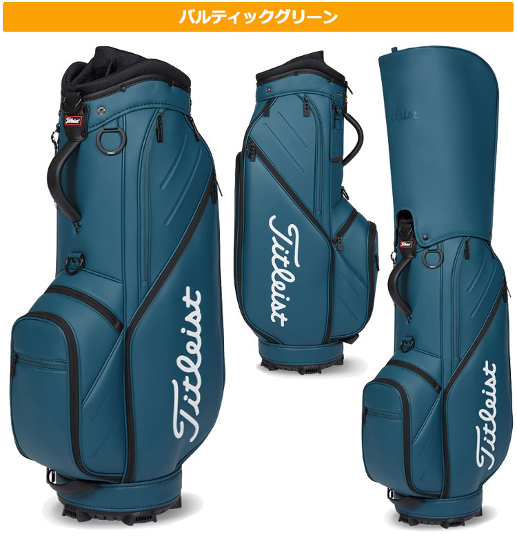 Titleist（タイトリスト） ゴルフ パフォーマンススポーツ キャディ