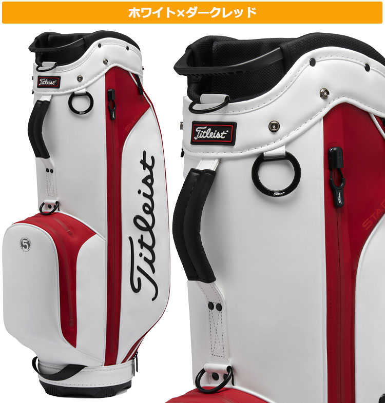 Titleist（タイトリスト） ゴルフ TB23CTPSA Elite Perf 5 StaDry Cart
