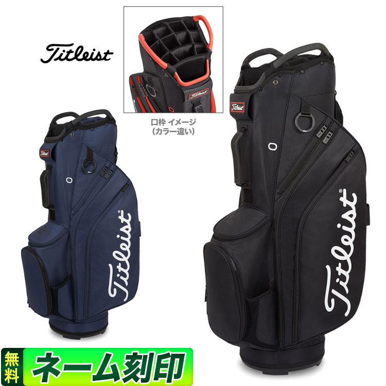 Titleist（タイトリスト） ゴルフ TB22CT6 カート14 キャディバッグ
