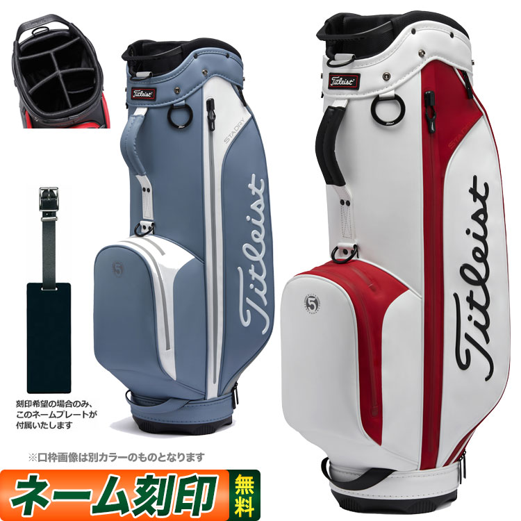 Titleist（タイトリスト） ゴルフ TB23CTPSA Elite Perf 5 StaDry Cart