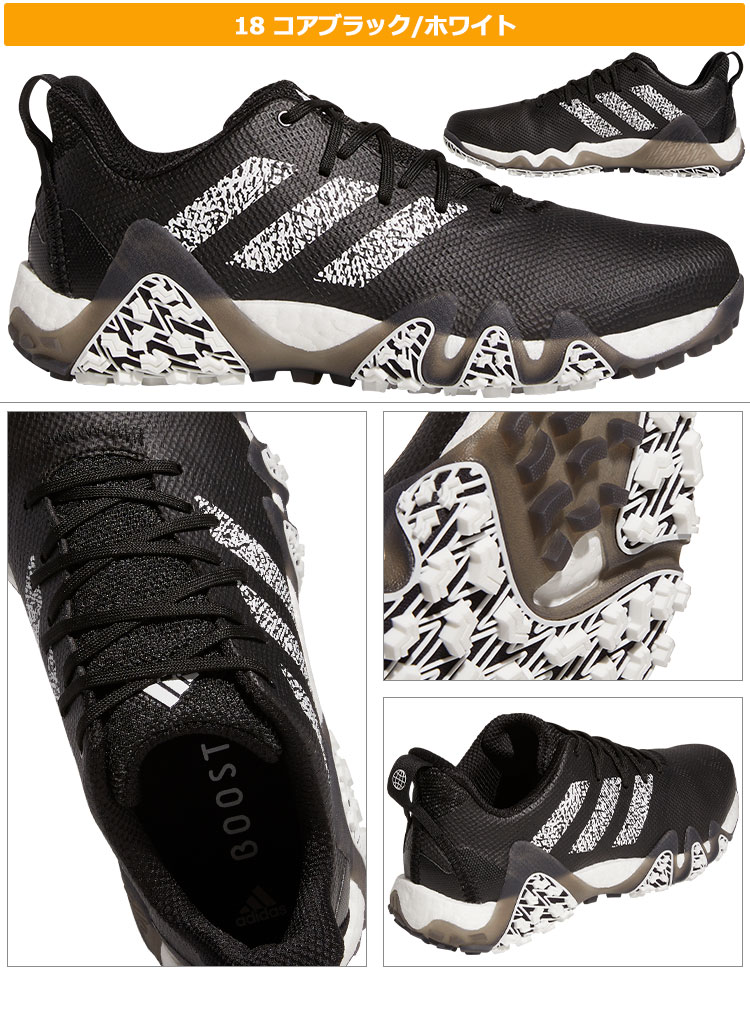 adidas（アディダス） 【セールSALE】アディダス ゴルフシューズ LVL61