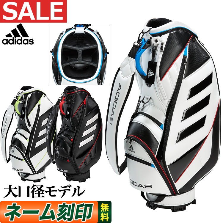 adidas（アディダス） ゴルフ DI849 スリーバー キャディバッグ [9.5型