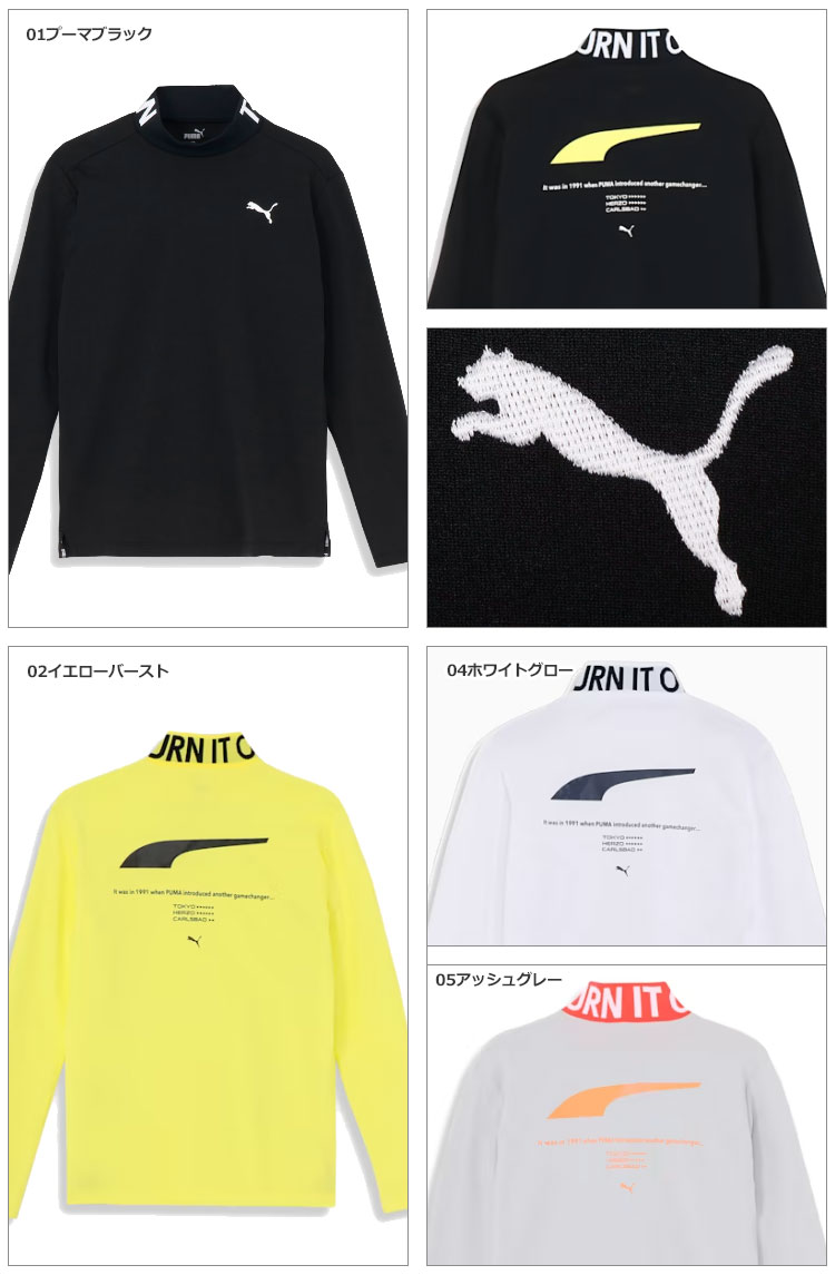 PUMA（プーマ） ゴルフウェア 624918 ストレッチ スムース スローガン