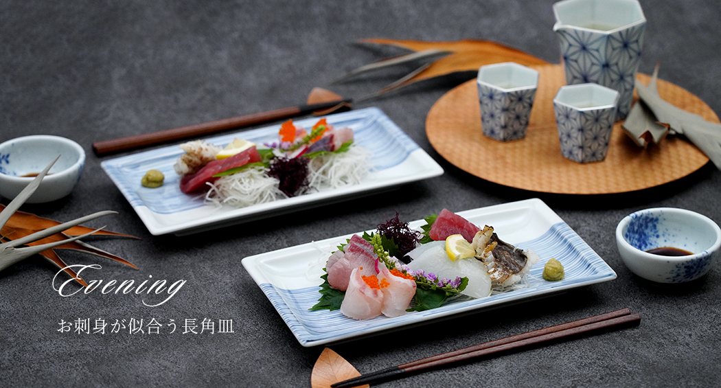 福珠窯ファクトリーショップ - Yahoo!ショッピング