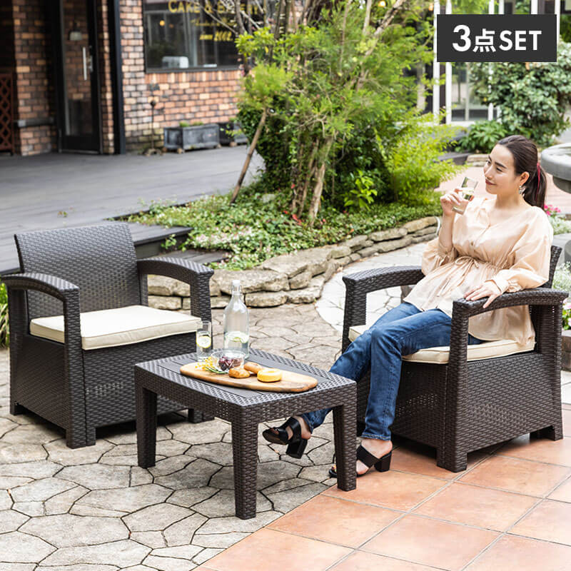 MINT ガーデンソファ ラタン調 ガーデン テーブル セット 3点セット