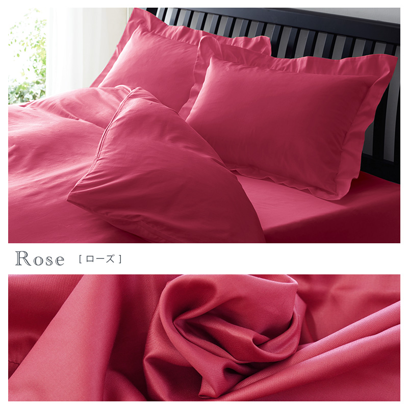 西川（nishikawa） 24＋ 掛け布団カバー シングルロング 日本製 綿100