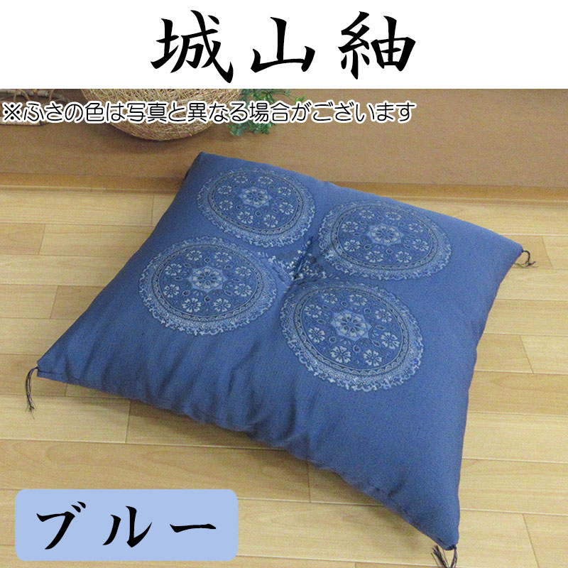 座布団5枚組 八端判 座布団 約59×63cm 上わた入り！ 手作り綿座布団