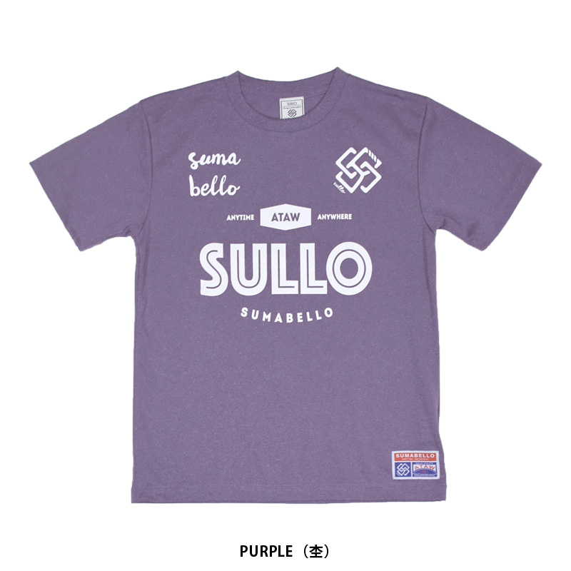 スージョのおすすめ人気商品一覧 通販 - Yahoo!ショッピング