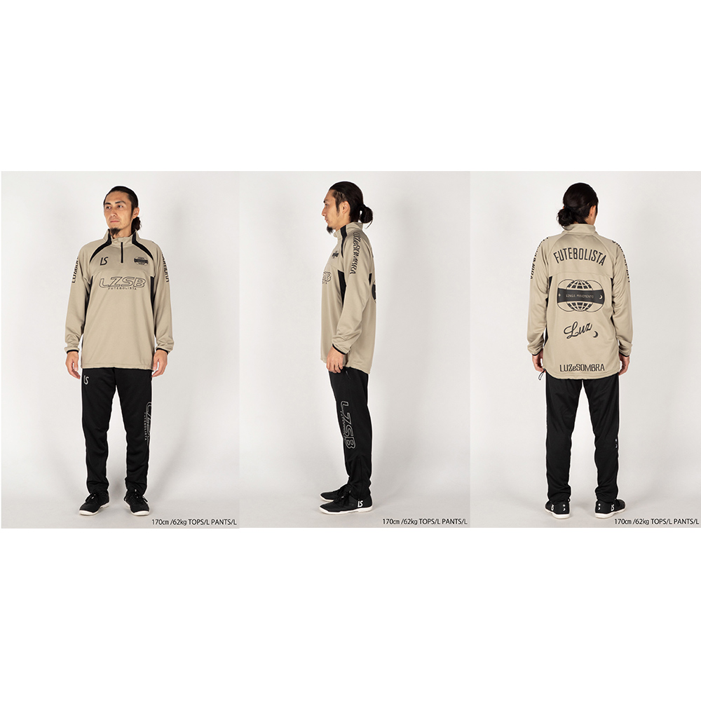 ルースイソンブラ（LUZ e SOMBRA） 福袋 大人 プレミアムリミテッド