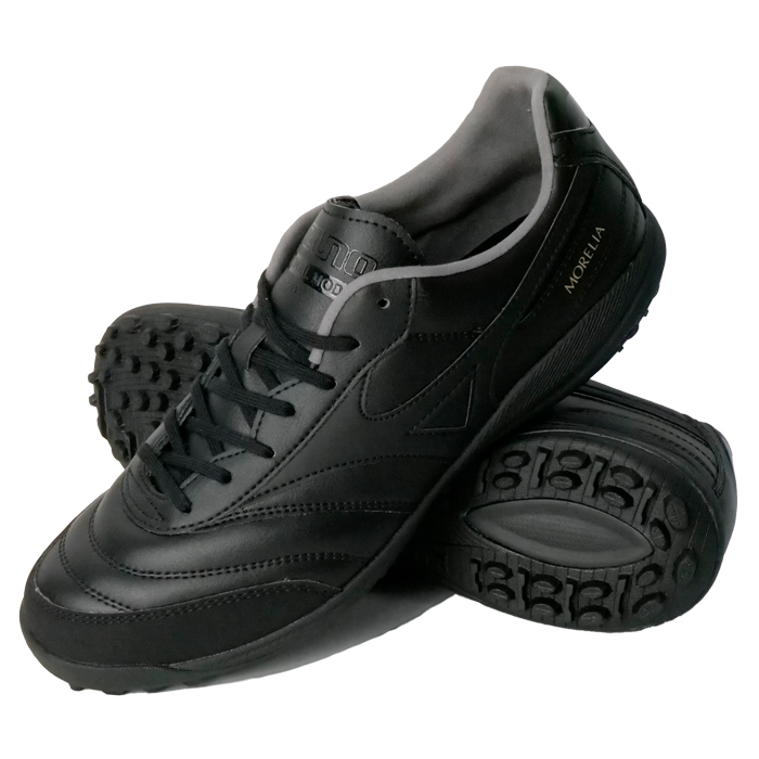 MIZUNO（ミズノ） （割引セール 30％OFF）mizuno_ミズノ フットサル