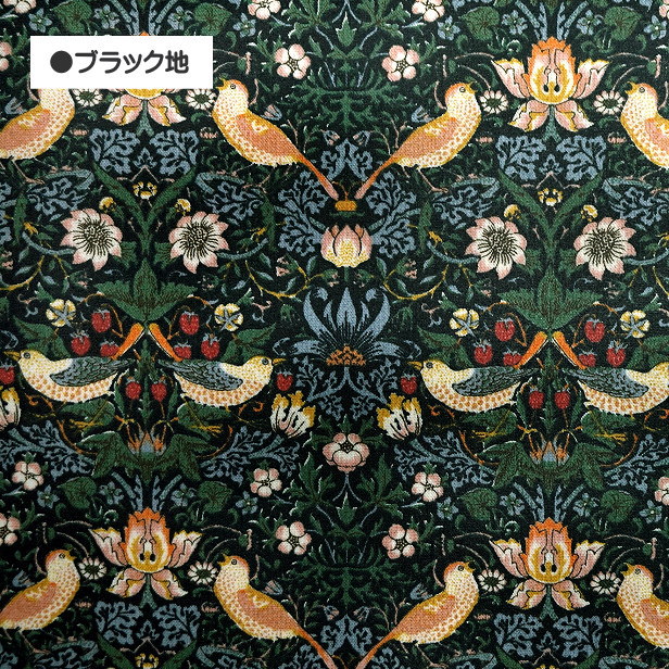 ウィリアムモリスウィリアム モリス イチゴドロボウ いちご泥棒